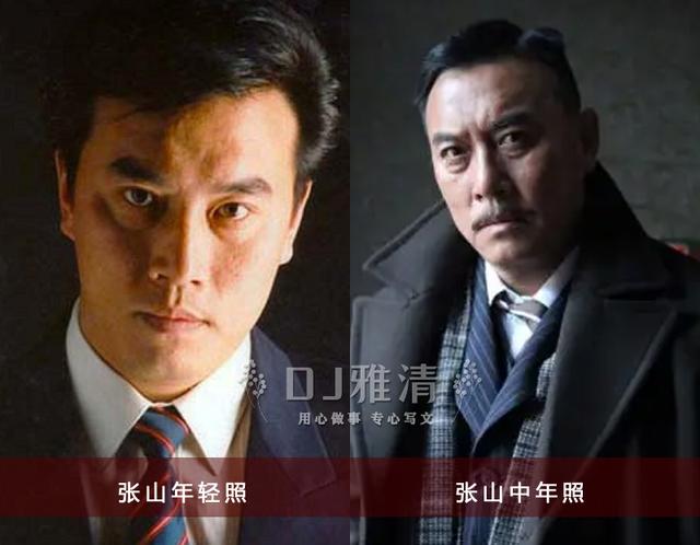 渴望王沪生是谁扮演，都说北影厂帅哥多