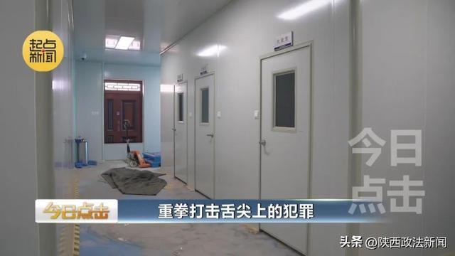 驴三宝是哪三宝，驴肉三宝都有啥（重拳打击舌尖上的犯罪）