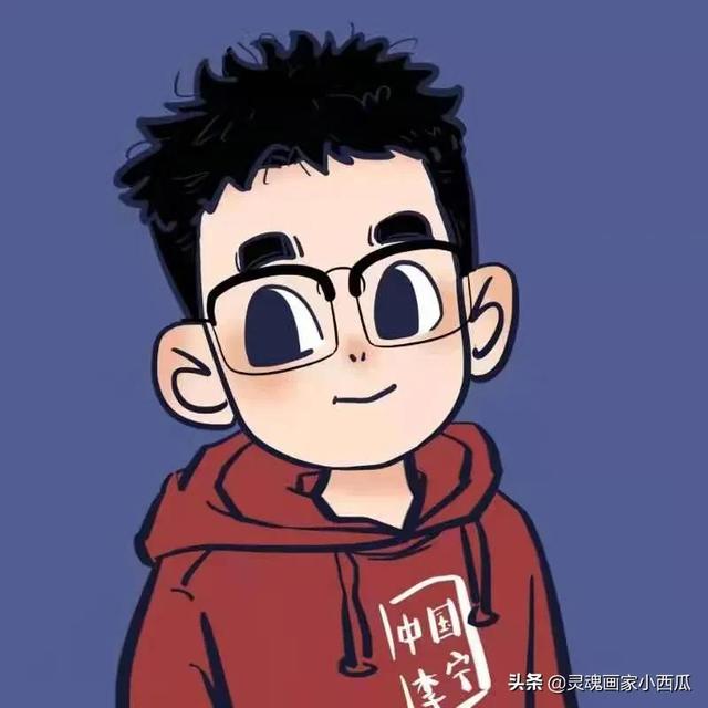 普通的头像微信，普通的头像（手绘的卡通微信头像）