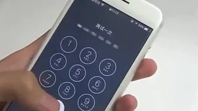 丢失模式有什么用，苹果丢失模式有什么用（现在手机基本都会设置密码）