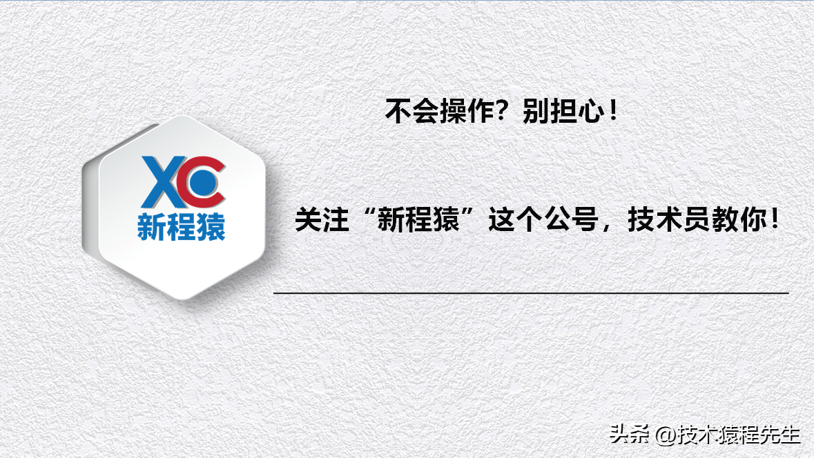 微信解封好友辅助验证，微信被封自助解封好友辅助验证的解封方法（微信解封好友辅助验证的详细步骤）