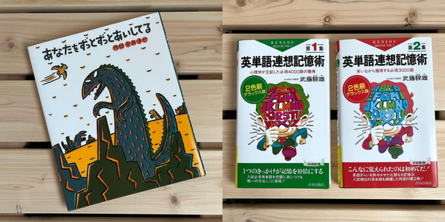 几十年前的昭和美人，日本这位曾惊艳全网的昭和美人