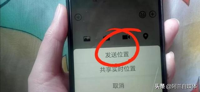 微信如何更新到最新版本，如何更新微信版本到最新版（微信更新到8.0.32版本）