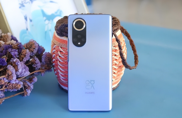 华为手机有红外线功能的有哪几款，华为哪些手机有红外线（华为手机开启“降价”模式）