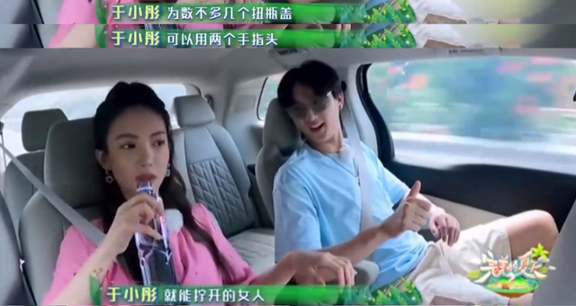 拿女嘉宾开黄腔竟叫作幽默风趣，贵圈嘴欠男真令人作呕
