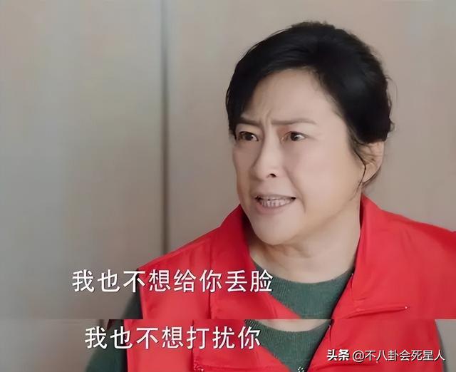 爷们儿演员表，爷们儿演员表李国月（给“恶婆婆”演得最好的10位演员排名）