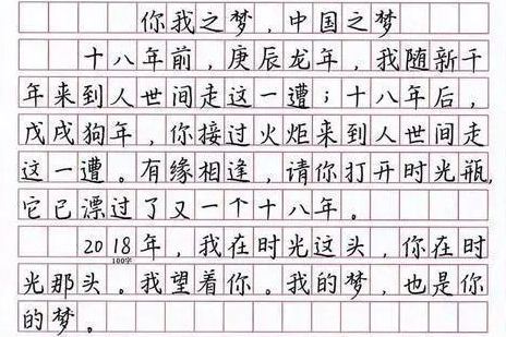 有哪些字体(中文字体样式大全)