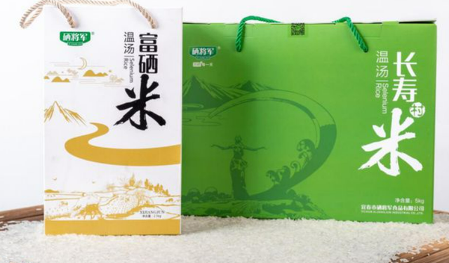 牛肉山药粥做法，牛肉山药可以煮粥吗（我家最爱的懒人“早粥”）