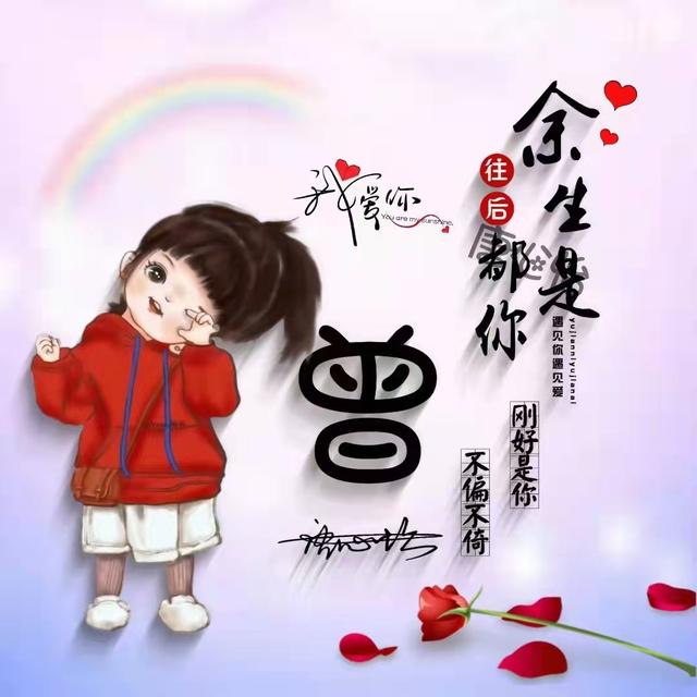 101个文艺的公众号名字，吸引人的公众号名称（2022用你的名字做微信头像）