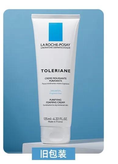 珊珂洗面奶怎么样，Shiseido资生堂珊珂洗面奶怎么样（平价的洗面奶，值得拥有）