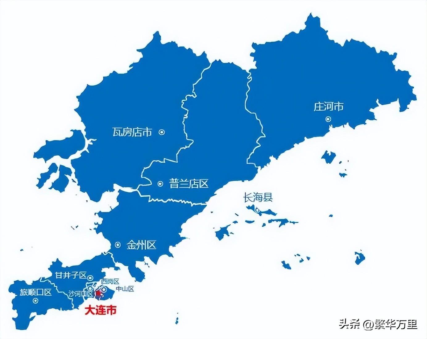 大连有几个区(中国有几个叫大连的城市)