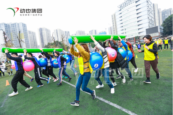 联欢会上的小游戏，篝火晚会趣味小游戏（年会上绝对不冷场的小游戏）