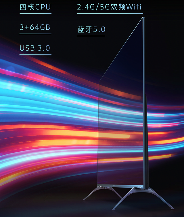 买什么电视好，目前买什么电视机最好（10余款高性价比电视推荐）