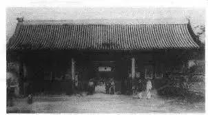 户部尚书相当于现在的什么官，户部尚书等于现在的什么官（古代的“三省六部”相当于现在的什么部门）