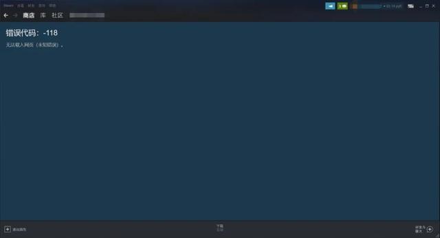 您已被steam封禁，PC端游绝地求生显示你已被Steam封禁为什么（Steam突然被“拉黑”）