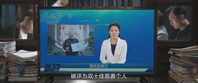 分歧者4上映了吗，分歧者4什么时候上映（“扫黑剧”的天花板或要改写了）