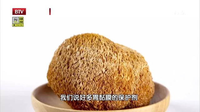 香菇香菇的营养价值及功效与作用，香菇功效和营养价值（会吃的人都这样搭配）