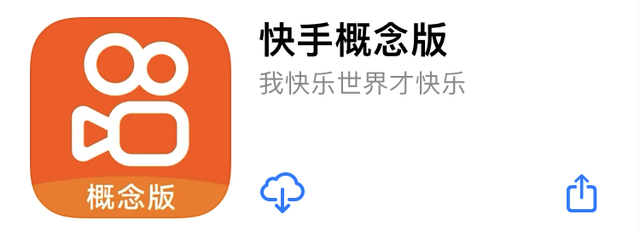 聊聊手机App上衍生的各种版本，是阉割还是良心？