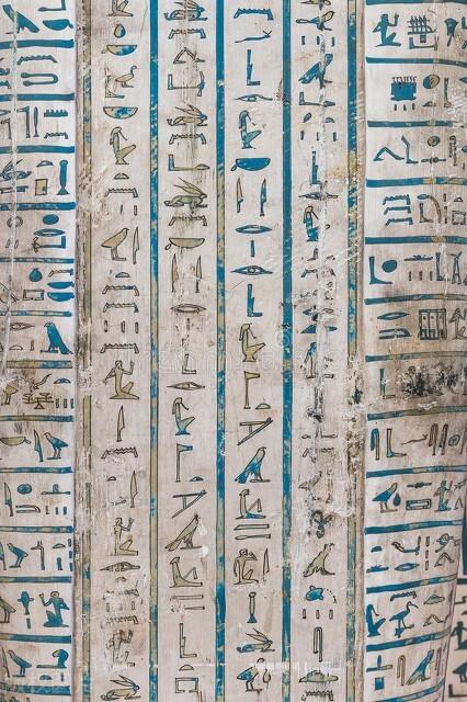 关于古代四大文明，关于古代四大文明的介绍（四大文明及其次生文明年代问题浅析一、苏美尔与古埃及）