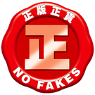 安耐晒怎么看生产日期及有效期，安耐晒的保质期咋看（香港龍豐怎麼樣）