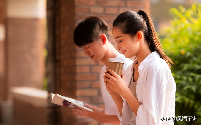 如何对待大学生恋爱，如何对待大学生恋爱心理（给大学里想谈恋爱的同学2条最最良心的原则）