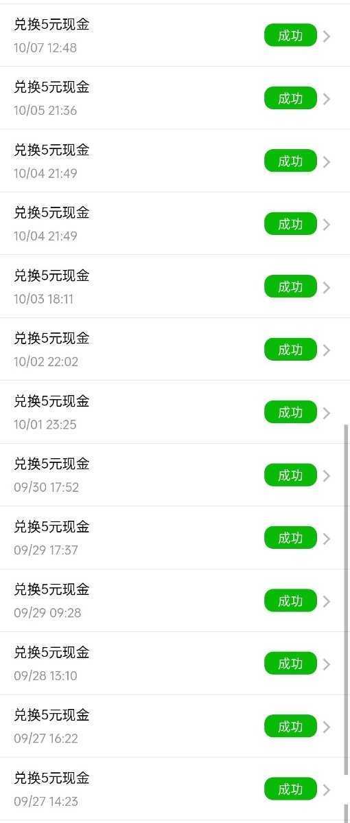 网络兼职平台(网上兼职正规兼职平台)