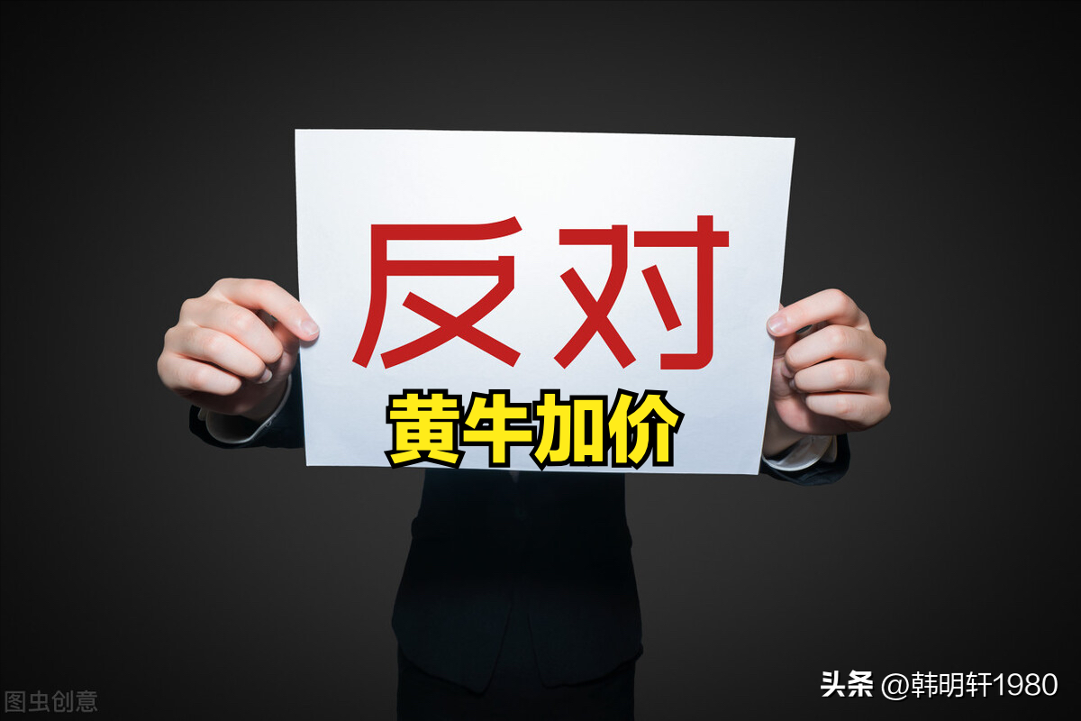 iphone13mini尺寸具体参数（iphone 13mini参数）