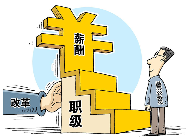 科员是什么级别，一二三四级主任科员是什么级别（二级主任科员和实职副科长）