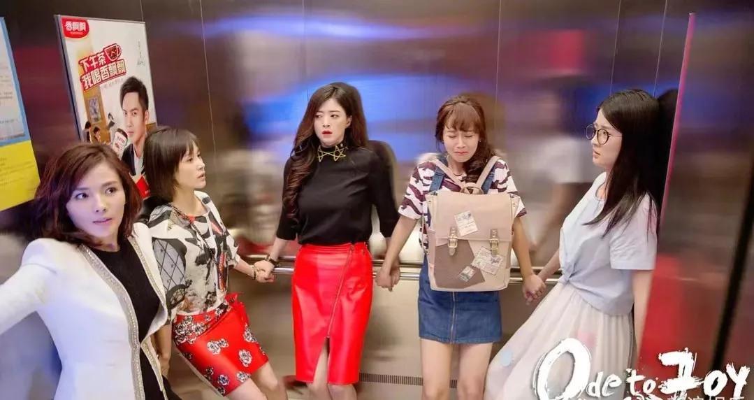 好先生一共多少集，好先生电视剧一共多少集（《欢乐颂3》与《好先生》差别咋这么大）