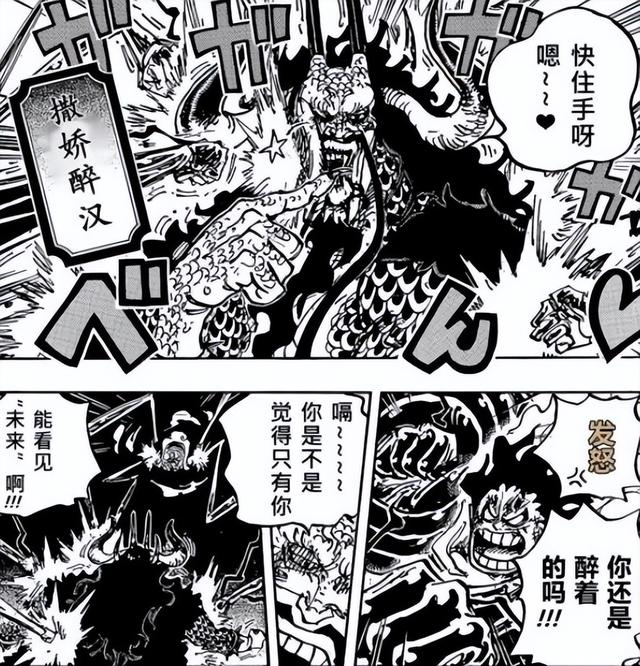 功夫英雄忍者加点，国产老电影目录（一个源自大功夫时代的故事）