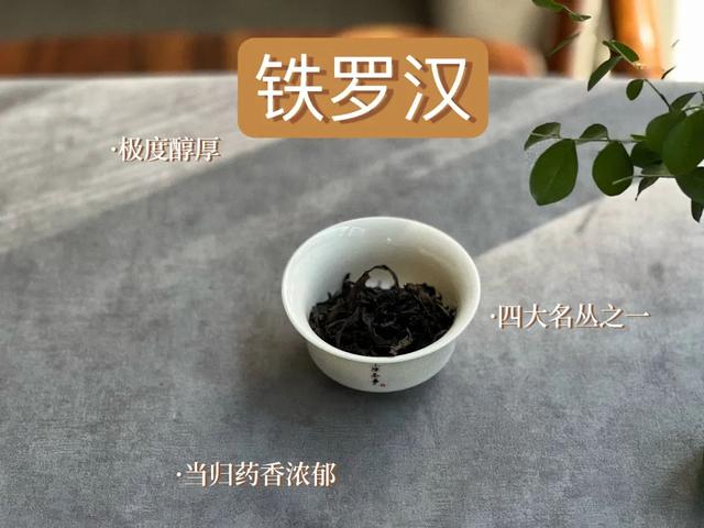 西湖龙井茶价格多少钱一斤，西湖龙井茶多少钱一斤（99元买遍西湖龙井、金骏眉、正岩肉桂）