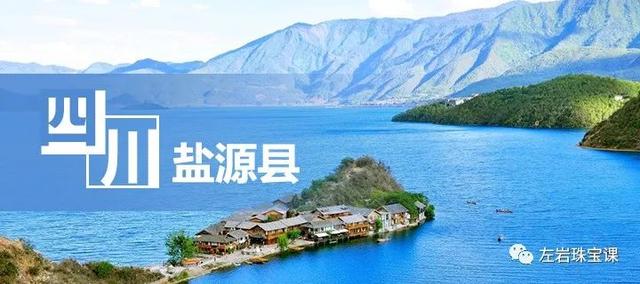玛瑙有紫色的吗，有紫色的玛瑙吗（左岩：五彩缤纷的盐源玛瑙）