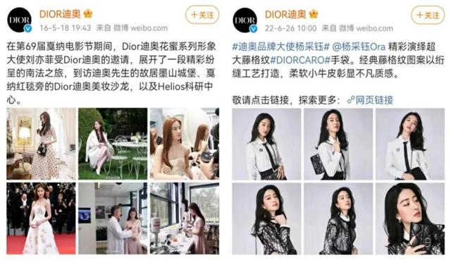 刘亦菲陈金飞被拍豆瓣，陈金飞：和刘亦菲母女都有绯闻