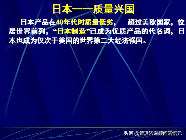 如何提高产品质量，员工怎样提高产品质量（提升产品质量的第一步——树立品质意识）