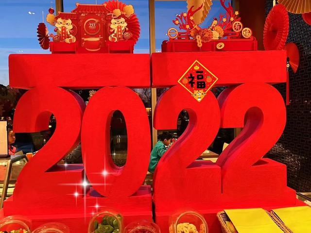 新年愿望卡怎么写，新年愿望卡怎么写英文（我的2022年的愿望清单来啦）