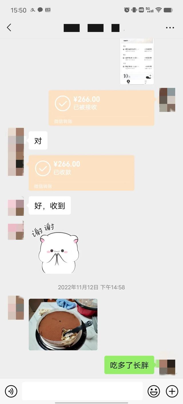 女生不回微信还要追吗，女人不回消息聪明男人如何处理（没事不理你的表妹找你借钱）