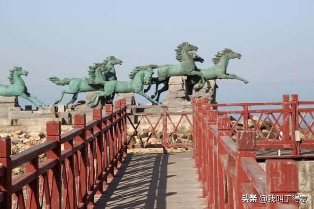 烟台养马岛游记