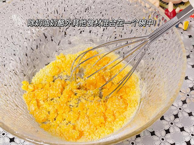 豆乳酱详细做法，豆乳盒子蛋糕香甜不腻