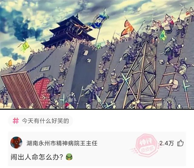 dcb什么意思，网络语dcb是什么意思（这裙子设计灵感来自于哪）