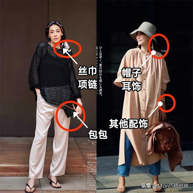 日本妹子有什么特点，讲述日本女孩的性格（“日本女人”优雅到骨子里）