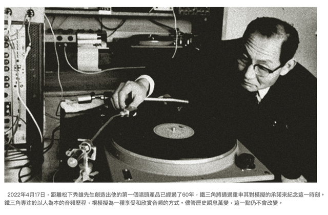 铁三角耳机怎么样，铁三角的耳机好么（<上>索尼、铁三角、FitEar）