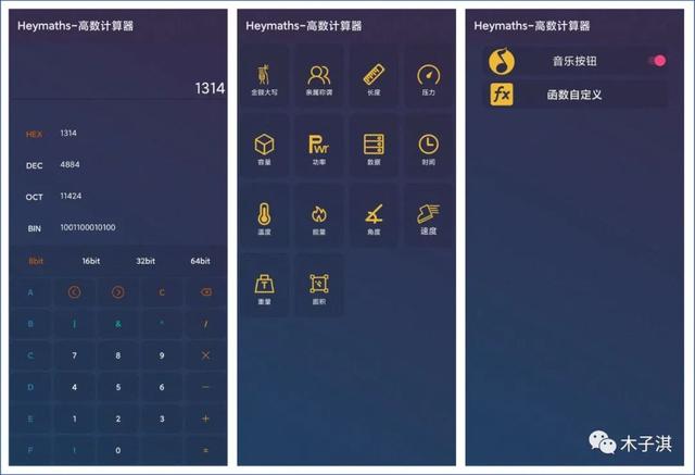 古筝好学还是电子琴好学，古筝好学还是电子琴好学呢（在大学就知道这些该多好）