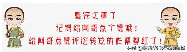 红色是由什么颜色组成的（《布经》红色系色彩介绍）