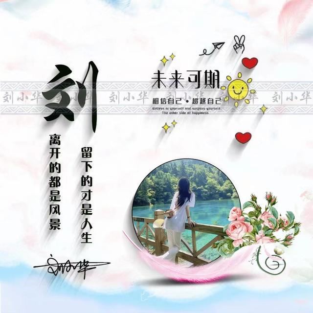 唯美情侣头像cp头像微信，唯美情侣头像cp头像（45张唯美卡通情侣签名头像）