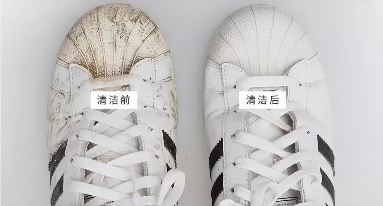 鞋子如何正确清洁?
