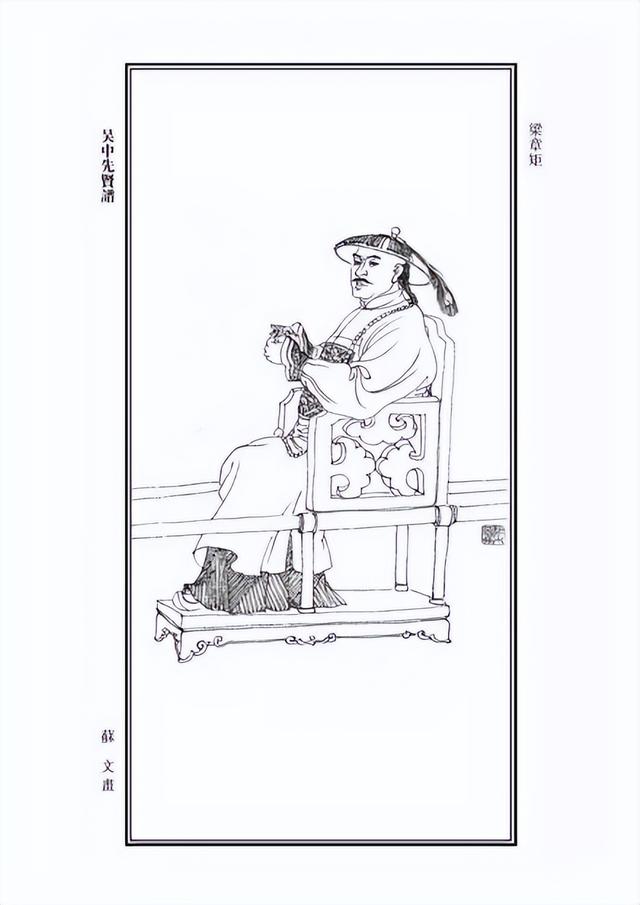 福州代表性的古厝，仓山区梁厝：古韵悠悠