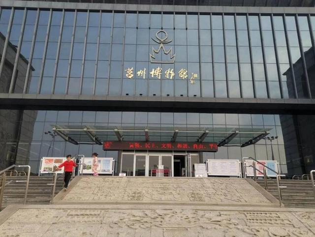 莒县博物馆，莒县博物馆观后感（博大精深——《莒县博物馆》图书赏析）