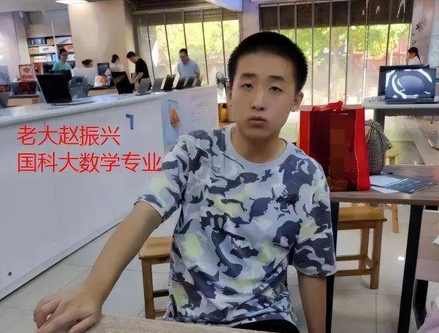 赵振兴664分赵振中674分，3胞胎高考考出等差数列