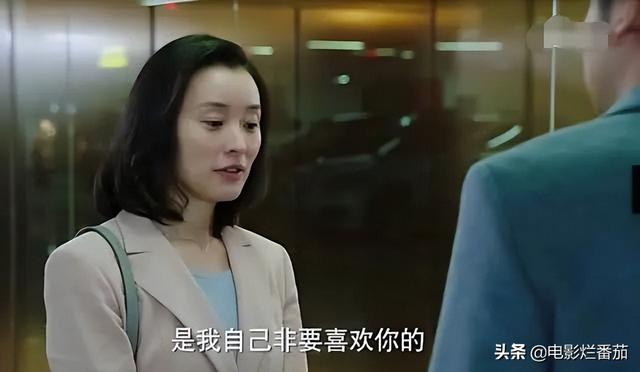 电视剧小三盘点，盘点影视剧中7位最强小三