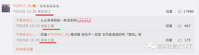 情侣头像二人专用微信，2022年最火情侣双人微信头像（爱不是真的，渣才是真的）